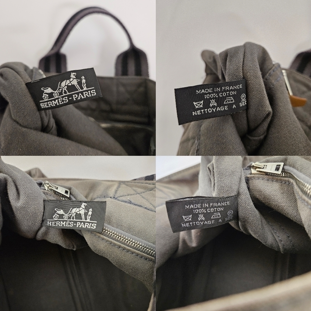 Hermes Canvas Fourre Tout Holdall MM and GM Tote Bag Set in Gray and Black - Picture 15 of 17